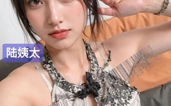 依人在线久在线视频